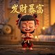北京职尚教育科技有限公司
